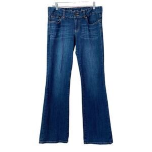 Vtg Y2K Tommy Hilfiger Low Rise Bootcut Jeans Sz 8R Stretch Preppy Spears Hilton